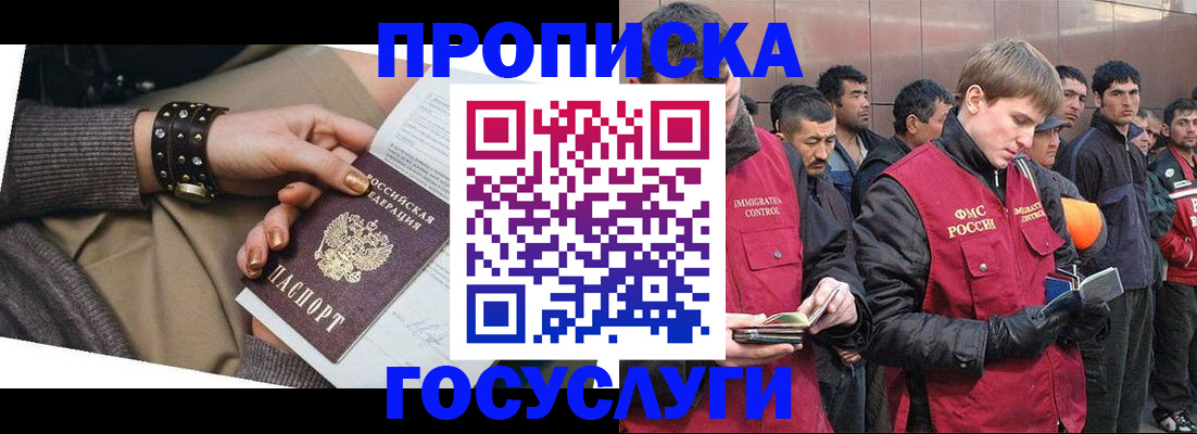 форма 3 в Усть-Куте